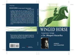 winged_horse